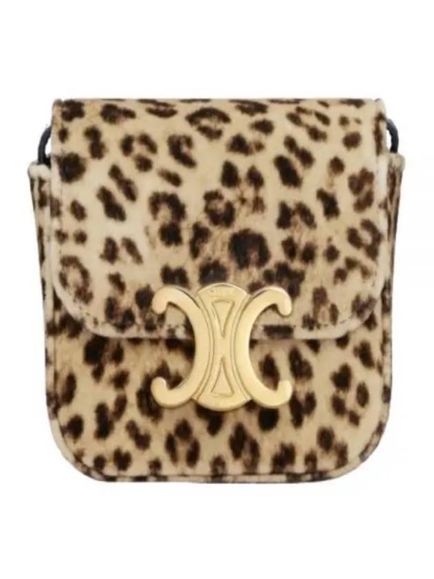 Mini Claude Leopard Print Velvet Cross Bag - CELINE - BALAAN 2