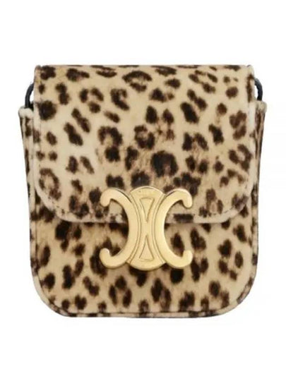 Mini Claude Leopard Print Velvet Cross Bag - CELINE - BALAAN 2