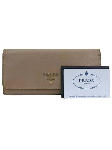 1M1132 long wallet - PRADA - BALAAN 1