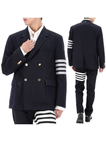 Cotton Suit 4 Bar Sports Double Coat Navy - THOM BROWNE - BALAAN 2