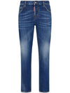 Cool Girl Jeans Blue - DSQUARED2 - BALAAN 2