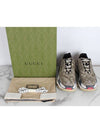 Balenciaga Hacker Triple S Ebony Sneakers 41 260 - GUCCI - BALAAN 2