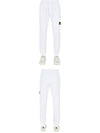 Waffen Patch Cotton Fleece Track Pants White - STONE ISLAND - BALAAN 5