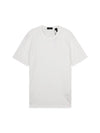 Men's Essential Cosmos Short Sleeve T-Shirt White - THEORY - BALAAN 1