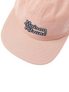 Maison Kitsune Five panel ball cap KU06105WW0075 PE - MAISON KITSUNE - BALAAN 7