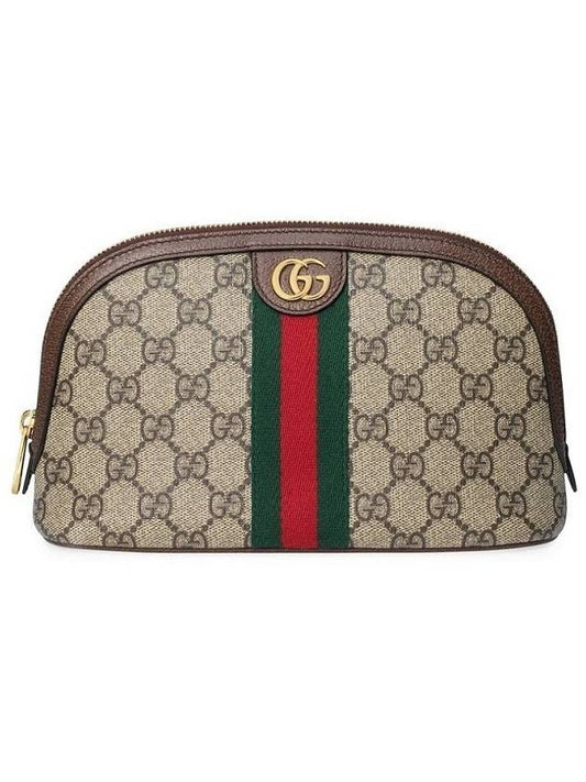 Ophidia Large Cosmetic Pouch Bag Beige - GUCCI - BALAAN 1