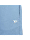 Baby Fox Patch Regular Shorts Blue - MAISON KITSUNE - BALAAN 10