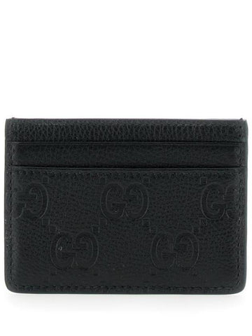 GG Emblem Leather Card Wallet Black - GUCCI - BALAAN 1