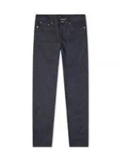 Men's Petit Standard Jeans Indigo - A.P.C. - BALAAN 2