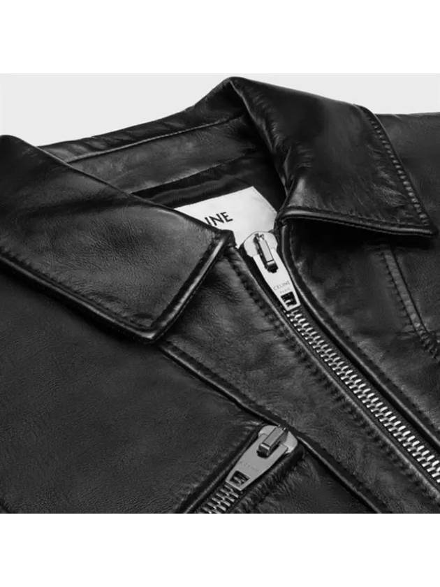 Leather Blouson Jacket Black - CELINE - BALAAN 4