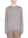 Fox Head Patch Regular Round Neck Pullover Knit Top Beige Melange - MAISON KITSUNE - BALAAN 6