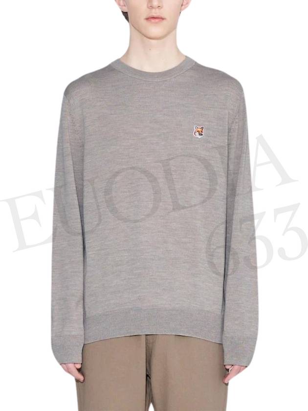 Fox Head Patch Regular Round Neck Pullover Knit Top Beige Melange - MAISON KITSUNE - BALAAN 6