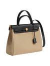 Herbag Zip 31 Tote Bag Beige - HERMES - BALAAN 1