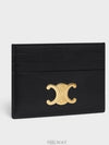 Triomphe Shiny Calfskin Card Wallet Black - CELINE - BALAAN 3