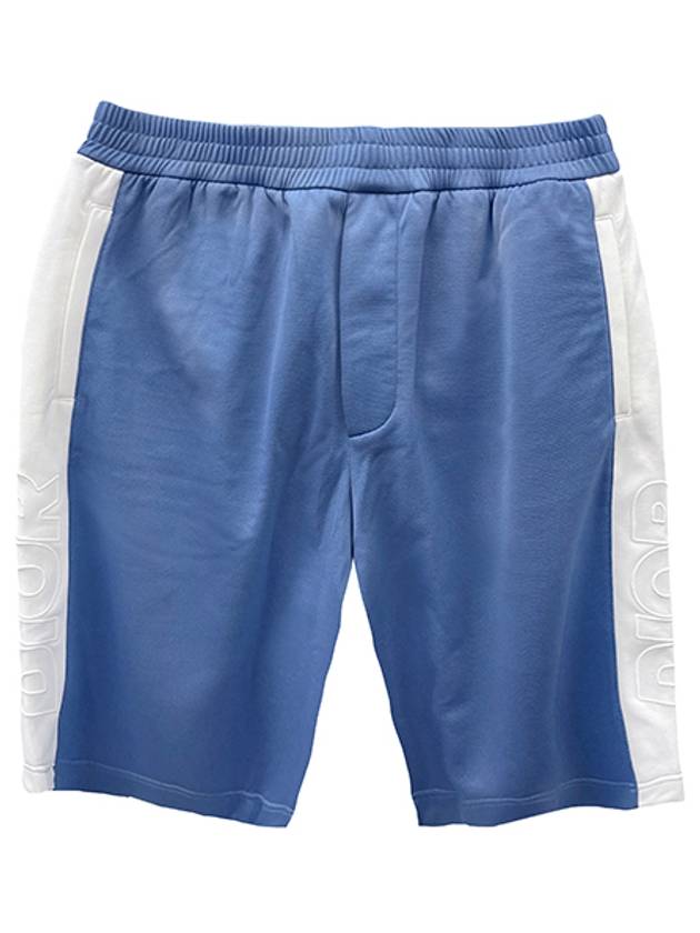 Stripe Detail Track Shorts Blue - DIOR - BALAAN 2