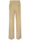 TANIA corduroy pants 2425136012 014 - MAX MARA - BALAAN 3