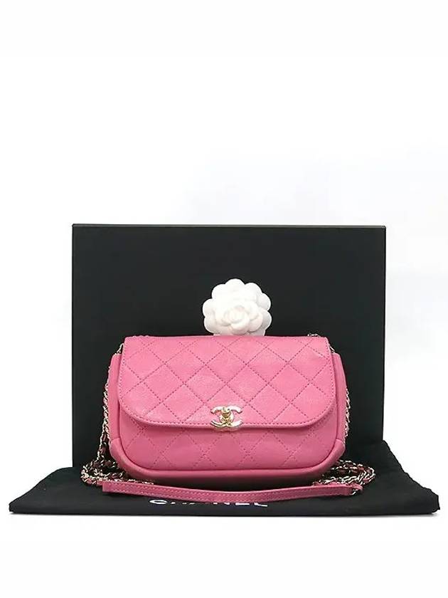 AS0138Y841575 Crossbody Bag - CHANEL - BALAAN 1