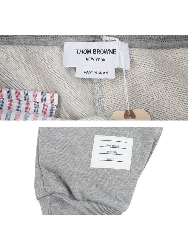 Men's Classic Loopback Engineered 4-Bar Sweatpants Light Grey - THOM BROWNE - BALAAN 6