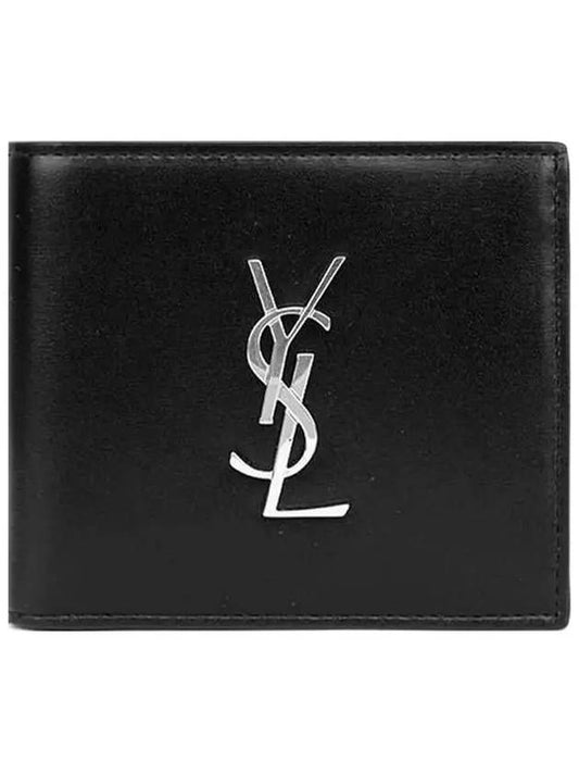 East/West Wallet In Smooth Leather Black - SAINT LAURENT - BALAAN 2