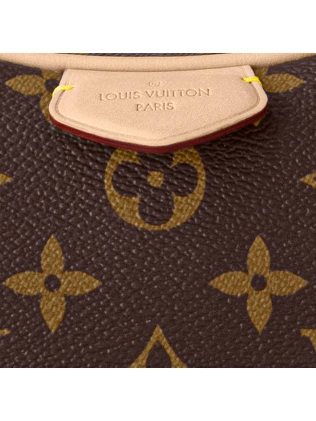 Croissant MM Shoulder Bag Brown - LOUIS VUITTON - BALAAN 7