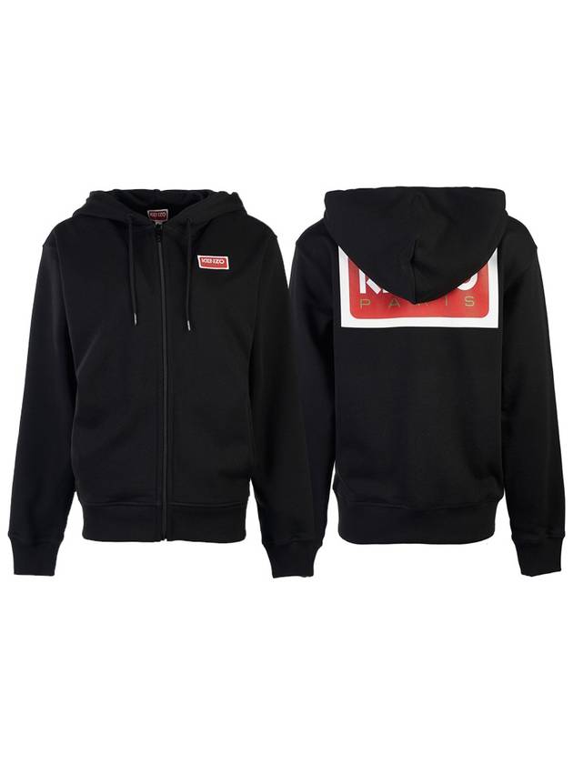 Logo Print Cotton Zip-Up Hoodie Black - KENZO - BALAAN 2