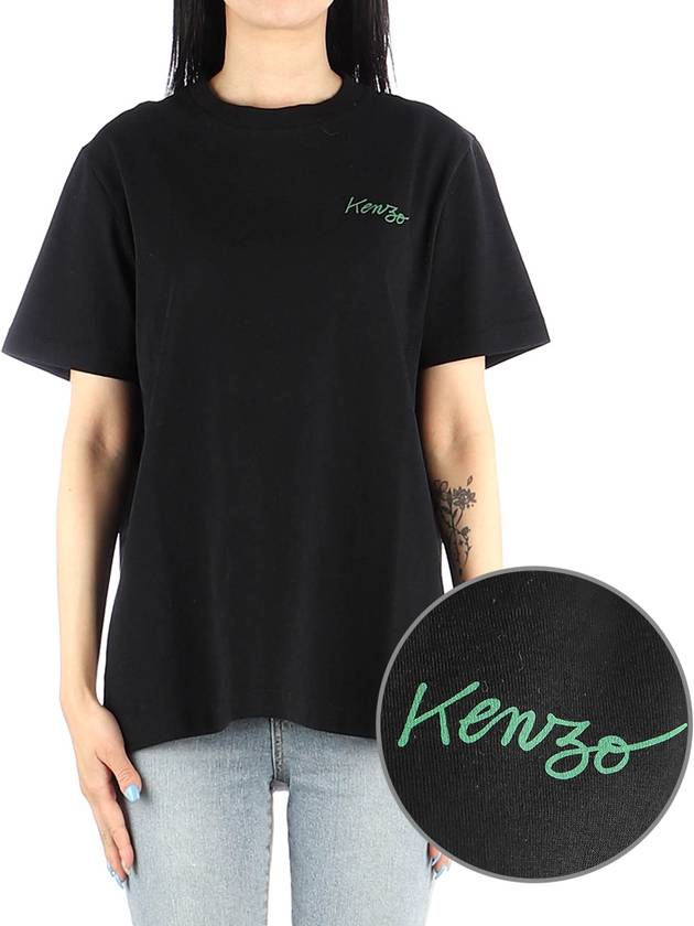 Embroidery Logo Back Poppy Print Short Sleeve T-shirt Black - KENZO - BALAAN 2