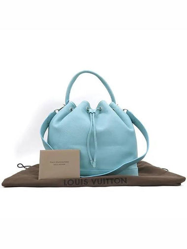 Sky Blue 2 WAY Bag - LOUIS VUITTON - BALAAN 1