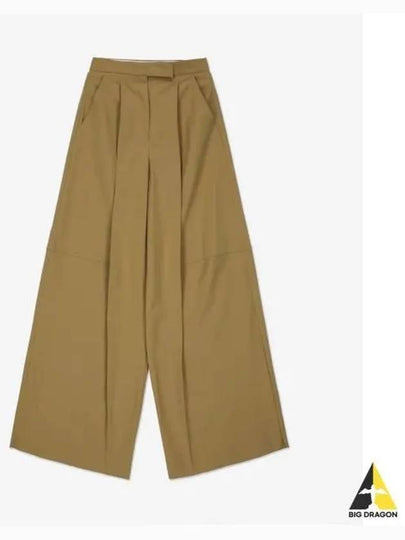 Avoriaz Wide Pants Beige - MAX MARA - BALAAN 2