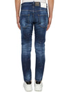 Pastel Spots Wash Skater Straight Jeans Blue - DSQUARED2 - BALAAN 4