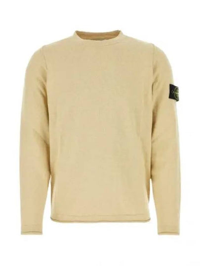 Compass Badge Ribbed Cotton Knit Top Beige - STONE ISLAND - BALAAN 2