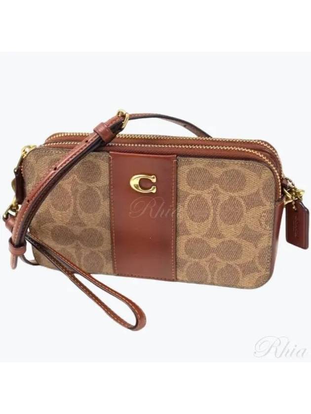 Kira Cross Bag CH797 - COACH - BALAAN 2