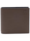 Anagram Embossed Bifold Halfwallet Brown - LOEWE - BALAAN.