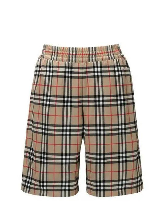 Vintage Check Technical Twill Shorts Beige - BURBERRY - BALAAN 2