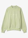 Sunnei Crewneck Sweatshirt - SUNNEI - BALAAN 2