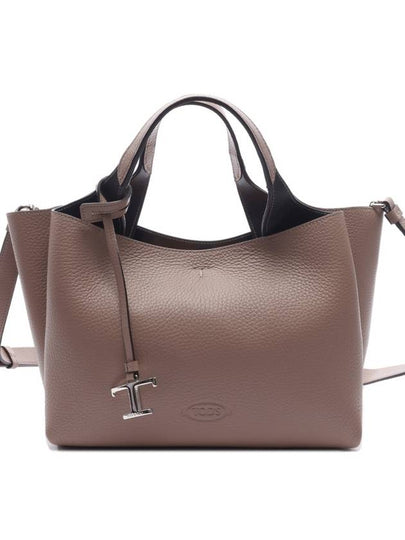 T Timeless Leather Small Tote Bag Beige - TOD'S - BALAAN 2