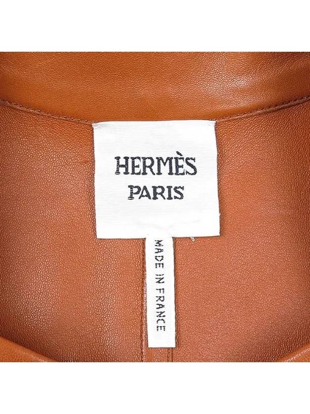 Smith Market Brown Jacket Women s Clothing - HERMES - BALAAN 4