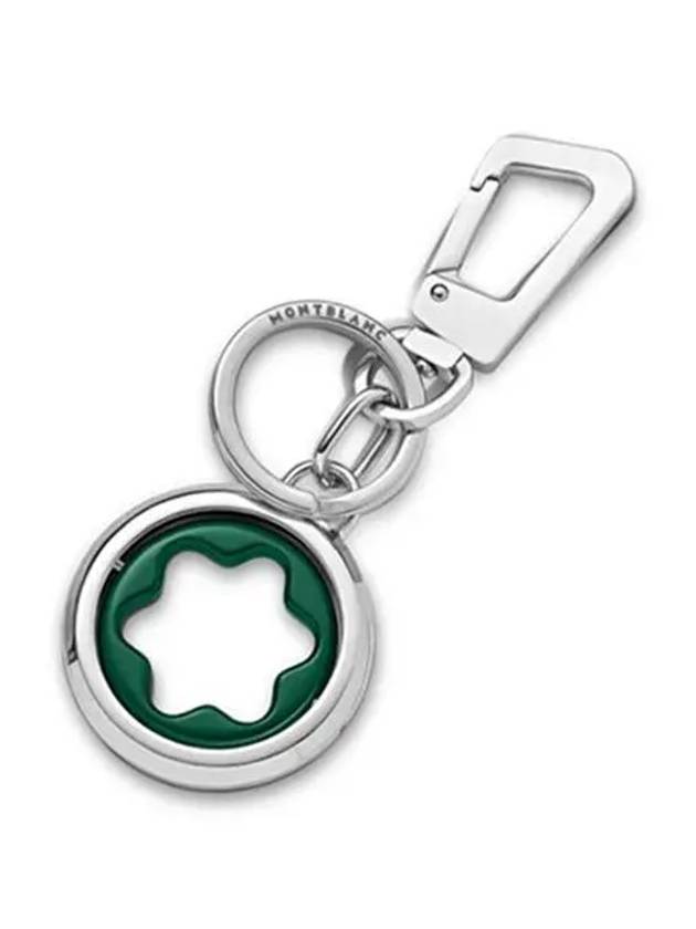 Spinning Emblem Key Holder Silver Green - MONTBLANC - BALAAN 3