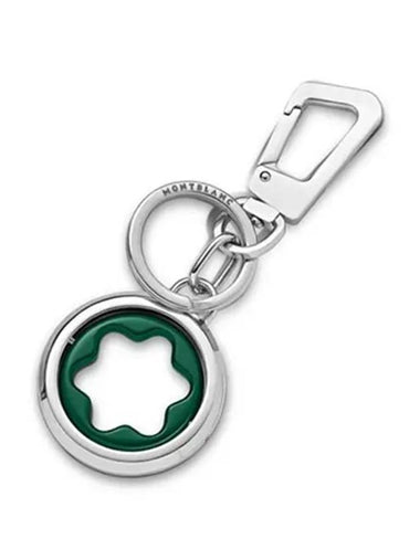 Spinning Emblem Key Holder Silver Green - MONTBLANC - BALAAN 1