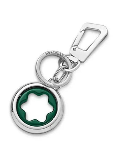 Spinning Emblem Key Holder Silver Green - MONTBLANC - BALAAN 2