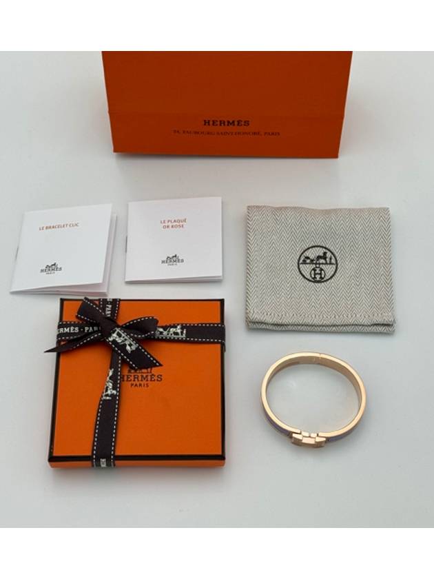 Clic H Bracelet Rose Gold - HERMES - BALAAN 7