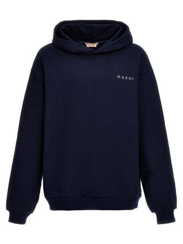 Logo Print Hoodie Blue - MARNI - BALAAN 1