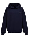 Logo Print Hoodie Blue - MARNI - BALAAN 1