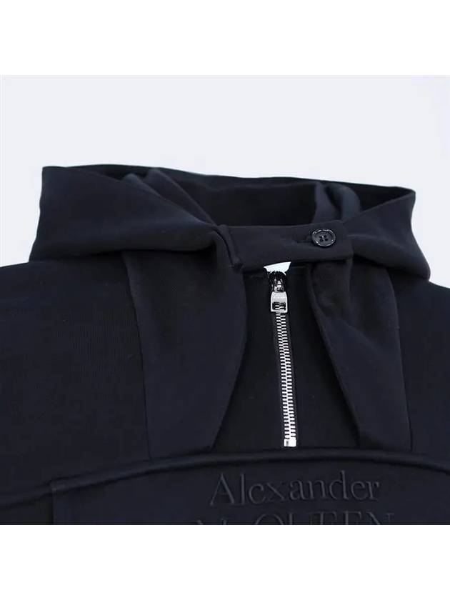 Anorak halfzip hoodie 703328 QTX56 - ALEXANDER MCQUEEN - BALAAN 5