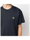 Slimfit Cotton Jersey Short Sleeve T-shirt Navy - STONE ISLAND - BALAAN 5