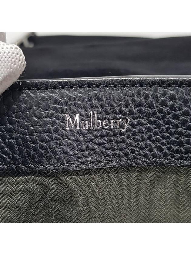 Briefcase - MULBERRY - BALAAN 9