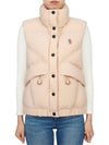 Grenoble Women s Padded Vest 1A00019 53862 51U - MONCLER - BALAAN 1