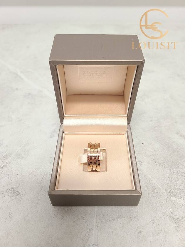 Used luxury goods Lewis It 52 Rose gold B Zero1 3 band ring - BVLGARI - BALAAN 5