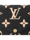 Felicie Pochette Shoulder Bag Black - LOUIS VUITTON - BALAAN 7