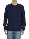 Logo Basic Pullover Knit Top Navy - POLO RALPH LAUREN - BALAAN 2