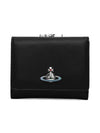 Logo Plaque 3-fold Wallet 5115002AUL001L_N403 - VIVIENNE WESTWOOD - BALAAN 3